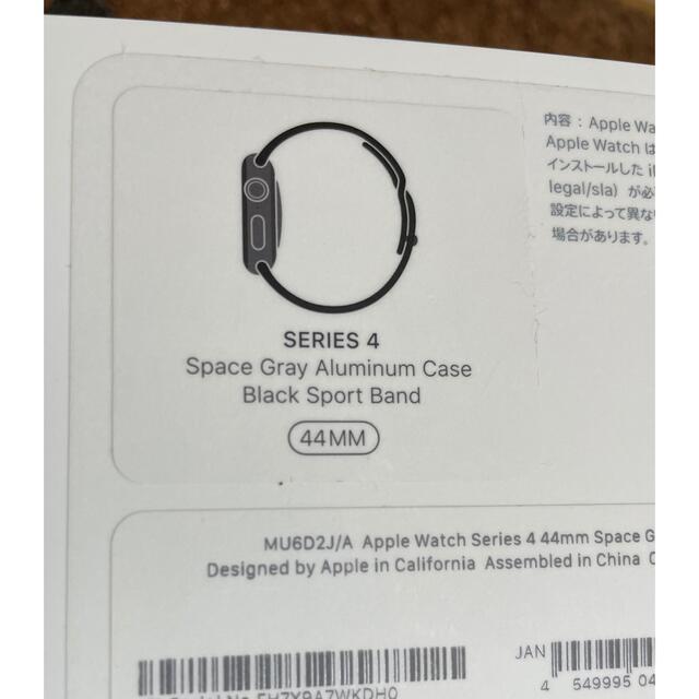 時計Apple Watch4 44mm GPSモデル　スペースグレイ