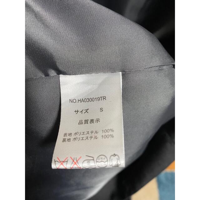 HARE(ハレ)のHARE ノーカラーコート　グレー メンズのジャケット/アウター(チェスターコート)の商品写真
