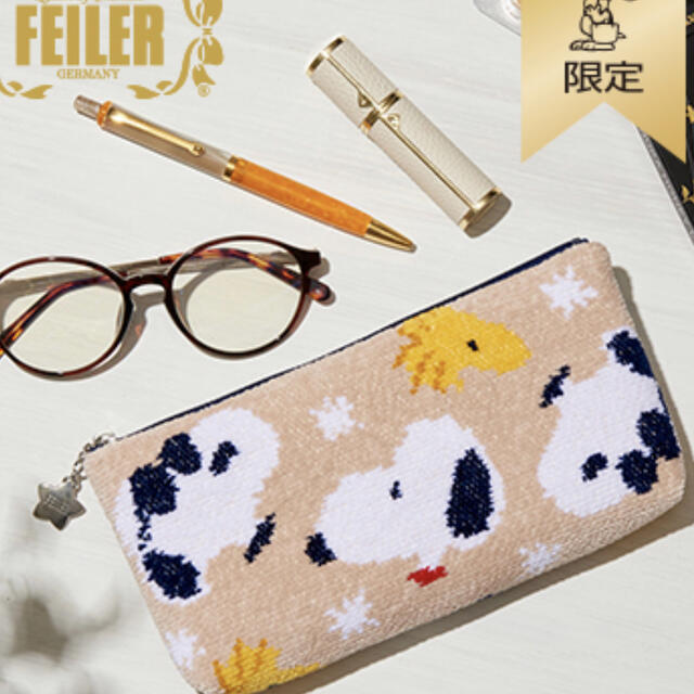 FEILER(フェイラー)の【おかいものSNOOPY限定】FEILER 巾着、ポーチ、ハンカチ レディースのファッション小物(ポーチ)の商品写真