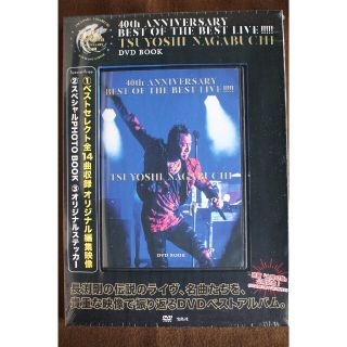 タカラジマシャ(宝島社)のＤＶＤ＞４０ｔｈ　ＡＮＮＩＶＥＲＳＡＲＹ　ＢＥＳＴ　ＯＦ　ＴＨＥ　ＢＥＳＴ　ＬＩ(アート/エンタメ)