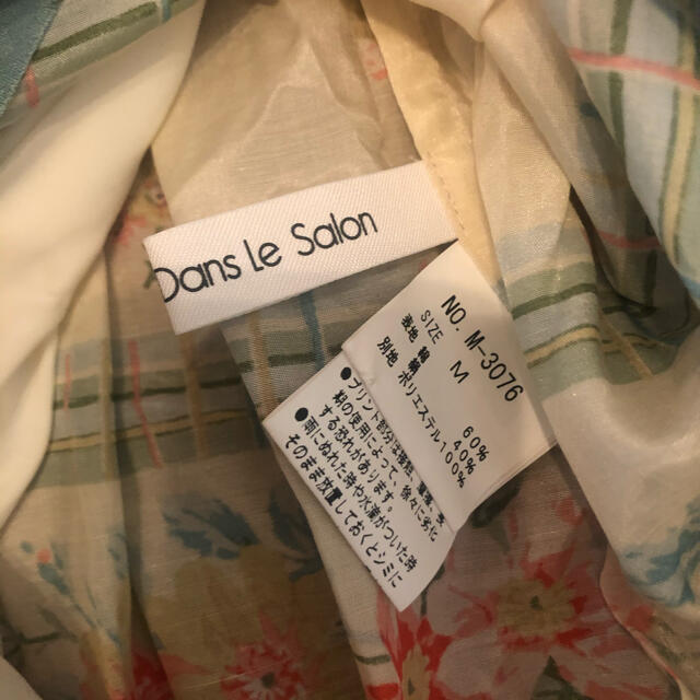 JaneMarple(ジェーンマープル)のJane Marple Dans Le Salon  スカート ④ レディースのスカート(ミニスカート)の商品写真