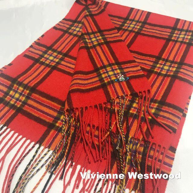 【最安値挑戦】 Vivienne Westwood】ANDREAS カシミヤ100% マフラー 小物