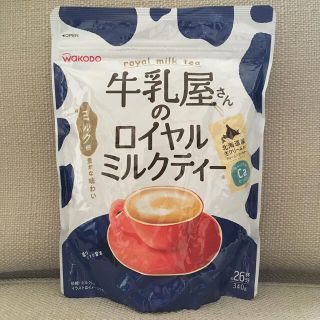 ワコウドウ(和光堂)の和光堂　牛乳屋さんのロイヤルミルクティー(その他)