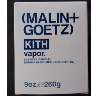 シュプリーム(Supreme)のKITH X MALIN + GOETZ VAPOR CANDLE(その他)