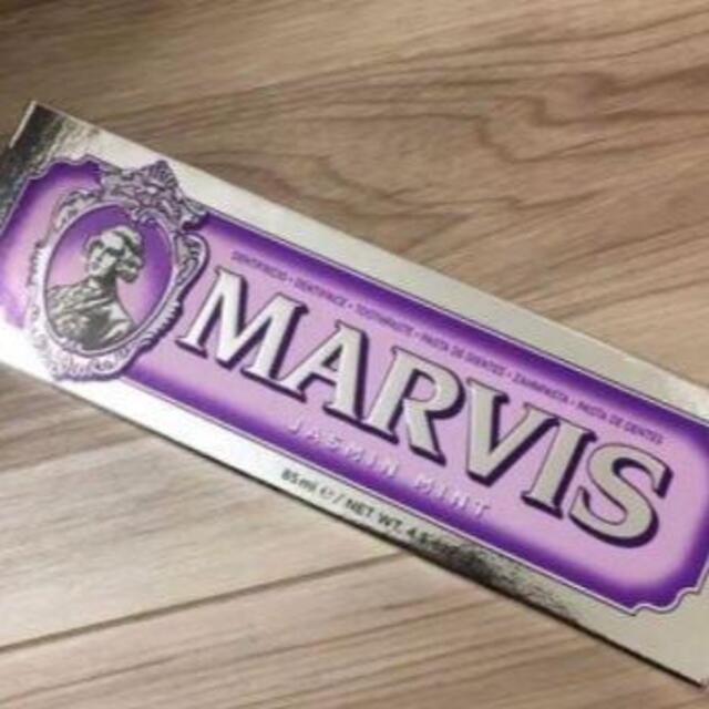 MARVIS(マービス)のMarvis 歯磨き粉　マービス コスメ/美容のオーラルケア(歯磨き粉)の商品写真