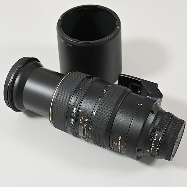 Nikon VR Zoom-Nikkor 80-400mm F4.5-5.6D