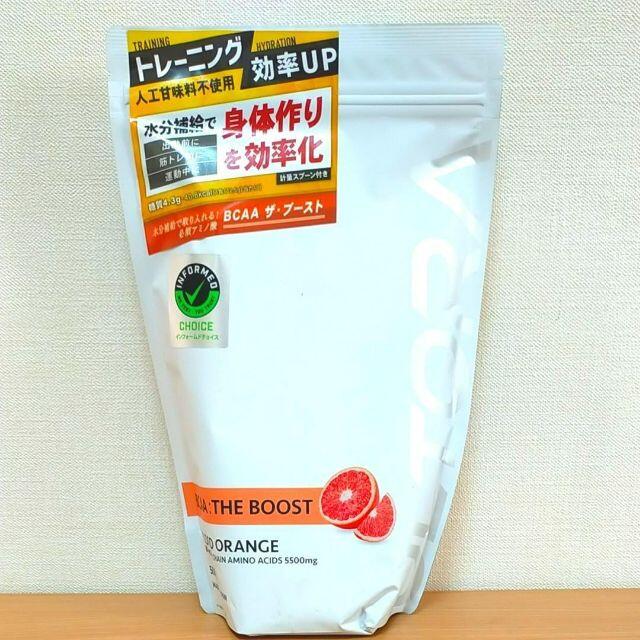 ULTORA ウルトラ BCAA 必須アミノ酸 500g ブラッドオレンジ風味 食品/飲料/酒の健康食品(アミノ酸)の商品写真