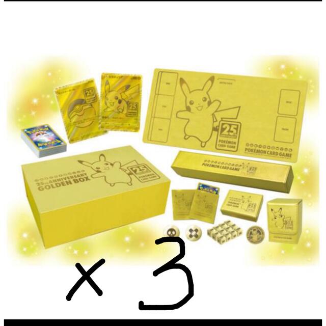 激安直営店 ポケモン - 3BOX BOX GOLDEN 25thANNIVERSARY Box/デッキ/パック
