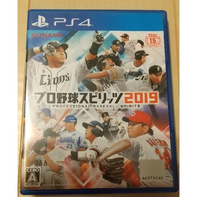 プロ野球スピリッツ2019 ★PS4 当日配送可 エンタメ/ホビーのゲームソフト/ゲーム機本体(家庭用ゲームソフト)の商品写真