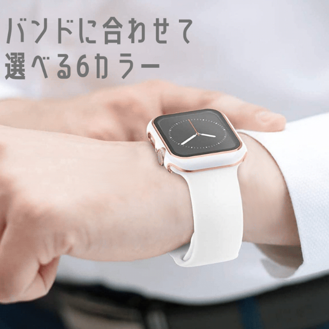 別注オーストリッチ アップルwatchゴールド キラキラ ダイヤカバー