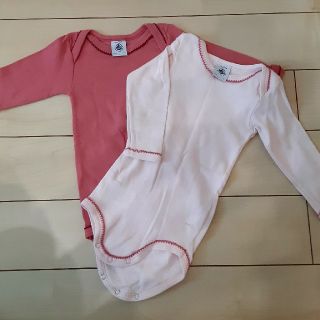 プチバトー(PETIT BATEAU)のPETIT BATEAU 長袖　肌着　2枚セット(肌着/下着)