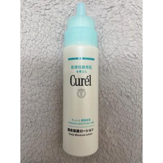 キュレル(Curel)のキュレル 頭皮保湿ローション(スカルプケア)