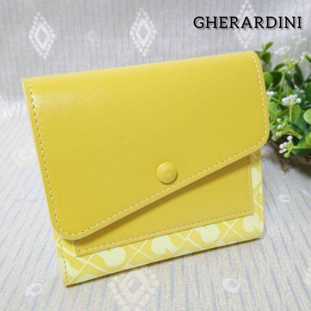 GHERARDINI(ゲラルディーニ)の新品未使用　GHERARDINI　ゲラルディーニ　コンパクト財布　折り畳み　黄色 レディースのファッション小物(財布)の商品写真