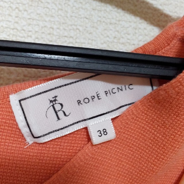 Rope' Picnic(ロペピクニック)のニット レディースのトップス(カットソー(長袖/七分))の商品写真