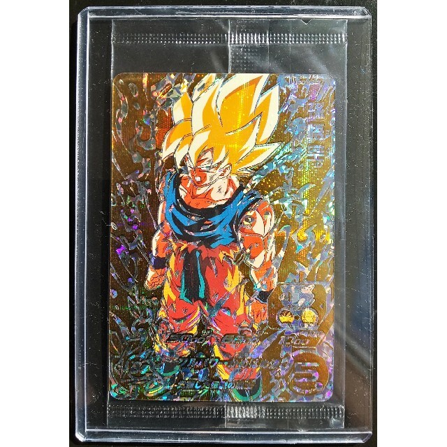 スーパードラゴンボールヒーローズ 孫悟空　パラレル　激怒　新品未開封