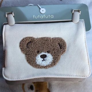 フタフタ(futafuta)のフタくま　さがら刺繍ポケットポーチ(その他)