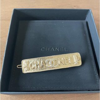 シャネル(CHANEL)のchanel バレッタ/ヘアクリップ(バレッタ/ヘアクリップ)