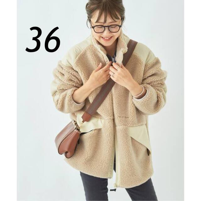プラージュ別注ウールリッチ SP TERRA PILE FLEECE ジャケット - ブルゾン