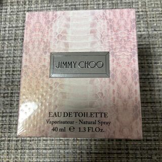 ジミーチュウ(JIMMY CHOO)のジミーチュウ EDT(40ml) 新品　未開封　人気！(その他)