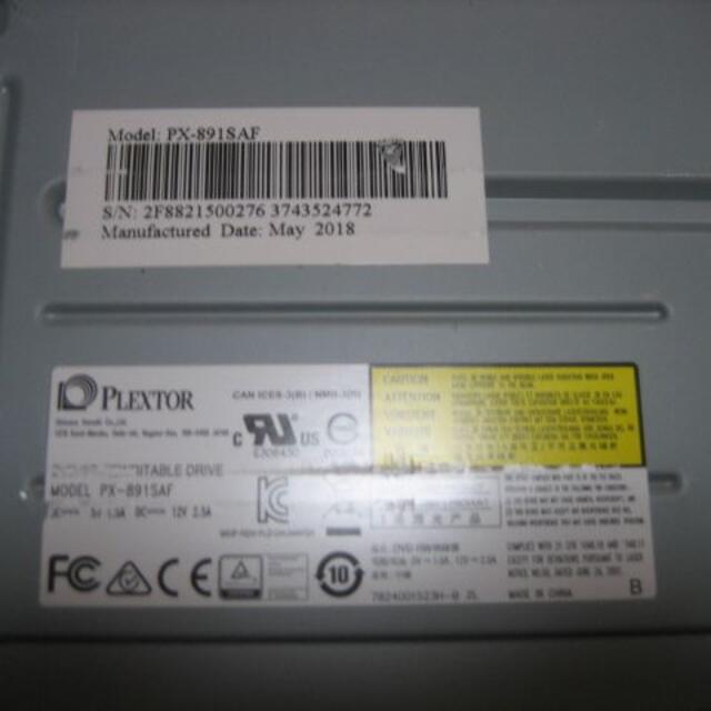 PLEXTOR DVDマルチ　２０１８年5月製造PX-891SAF スマホ/家電/カメラのPC/タブレット(PCパーツ)の商品写真