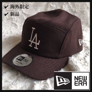 ニューエラー(NEW ERA)の海外限定 新品 ニューエラ NEWERA ウール キャップ ブラウン(キャップ)