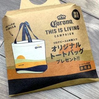 コロナ(コロナ)のコロナビール　非売品　トートバッグ(トートバッグ)