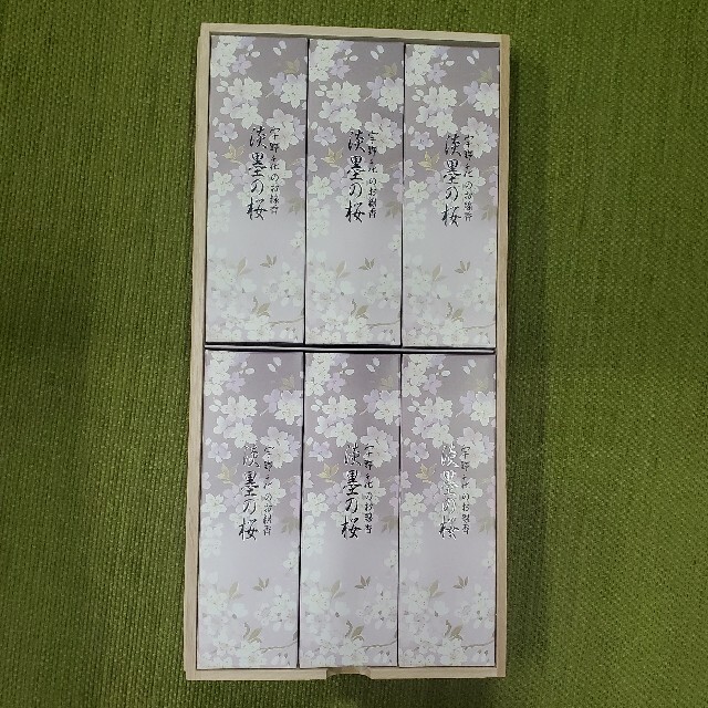 日本香堂　御香 コスメ/美容のリラクゼーション(お香/香炉)の商品写真