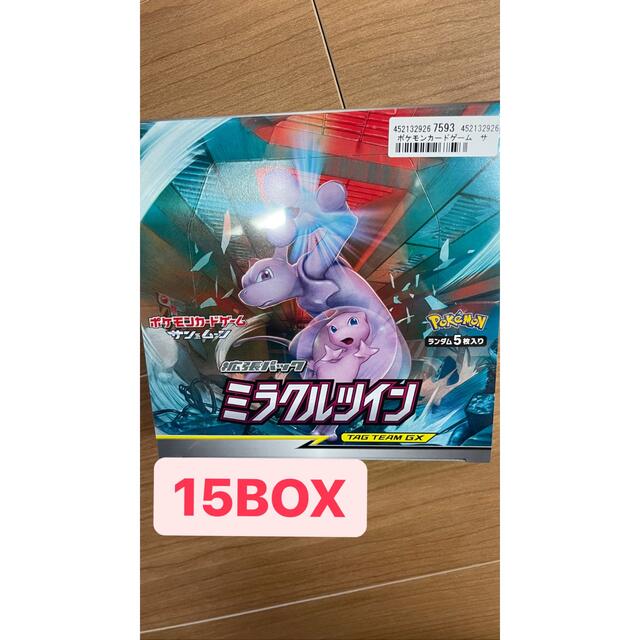 ポケモン - ポケモンカード ミラクルツイン 拡張BOX 15ボックス ...