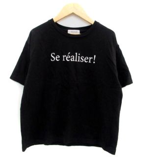 オペークドットクリップ(OPAQUE.CLIP)のオペークドットクリップ Tシャツ カットソー 半袖 プリント L 黒 白(Tシャツ(半袖/袖なし))