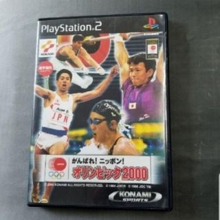 プレイステーション2(PlayStation2)のオリンピック2000 PlayStation2(家庭用ゲームソフト)