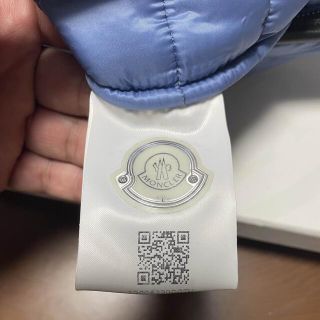 MONCLER - モンクレール クラッチバック ライトブルー 中古の通販