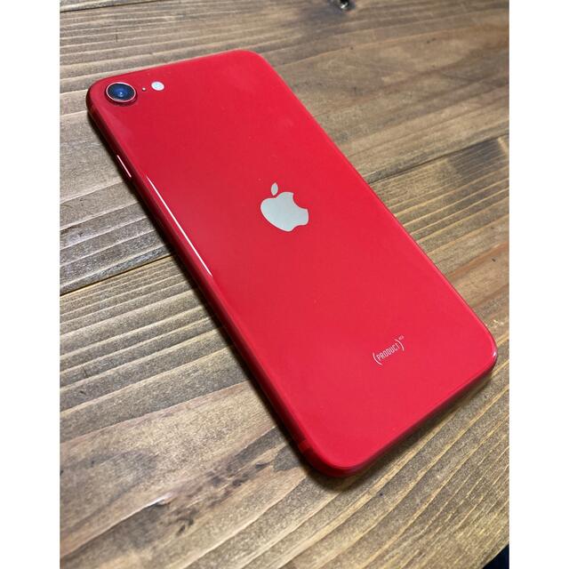 Apple(アップル)の美品　iPhone SE2 第二世代 64GB Red simフリー スマホ/家電/カメラのスマートフォン/携帯電話(スマートフォン本体)の商品写真