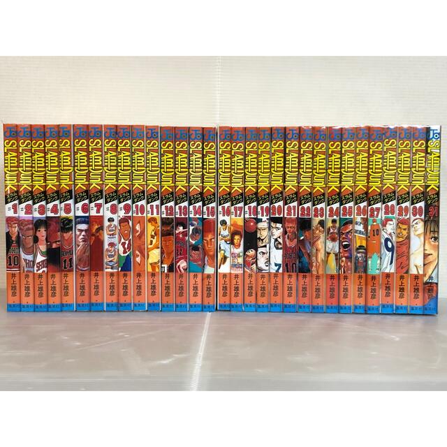 I166y】《状態良好》SLAM DUNKスラムダンク 全31巻完結全巻セット 夏