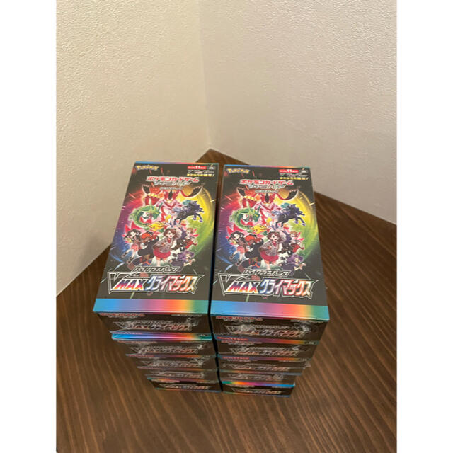 【新品・未開封】VMAXクライマックス 10BOX シュリンク付き