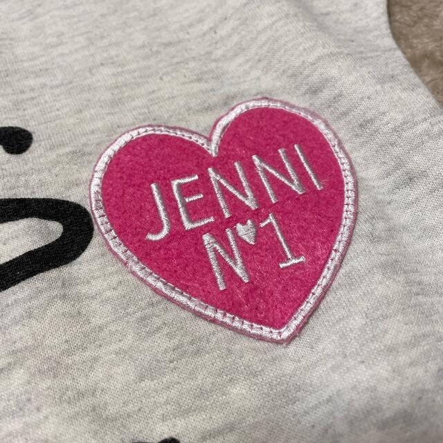 JENNI(ジェニィ)のキッズ☆トレーナー 160 キッズ/ベビー/マタニティのキッズ服女の子用(90cm~)(その他)の商品写真