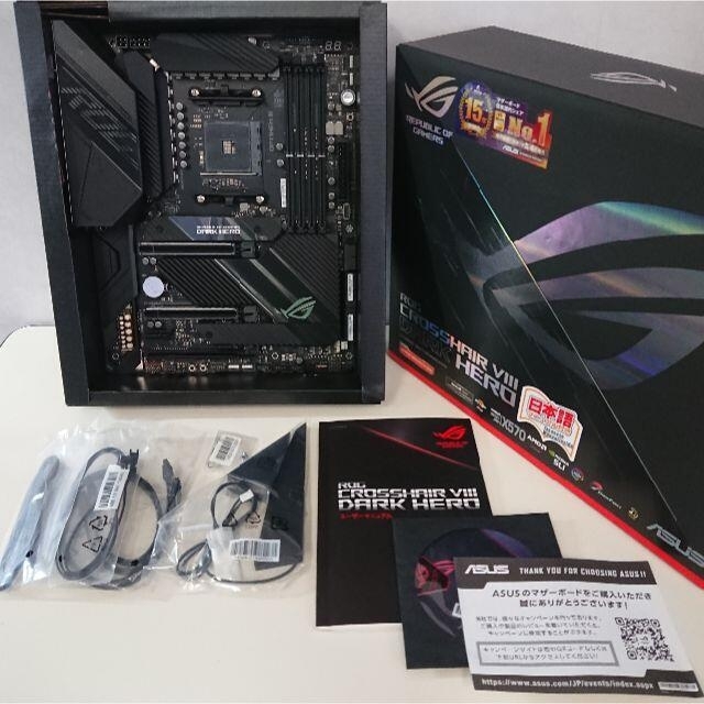 ASUS(エイスース)のASUS X570 ROG Crosshair VIII Dark Hero スマホ/家電/カメラのPC/タブレット(PCパーツ)の商品写真