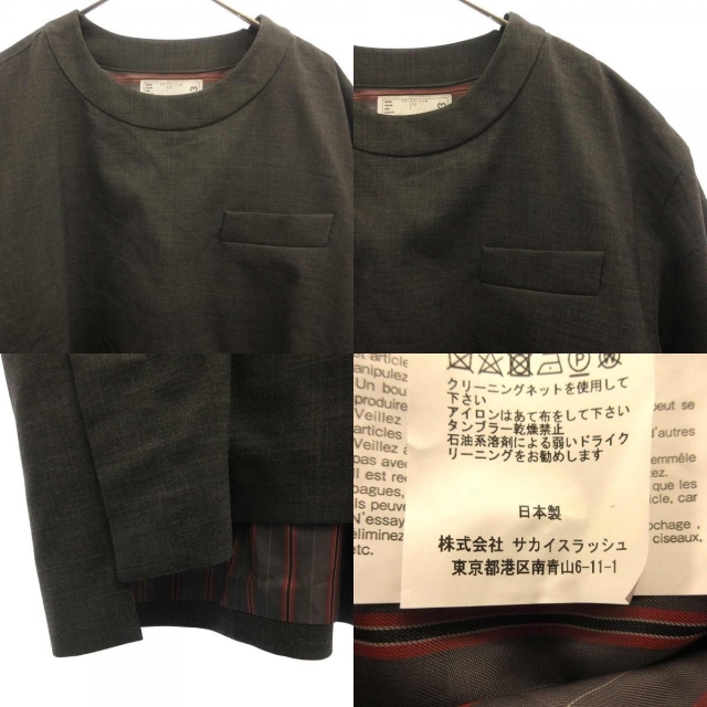sacai サカイ 半袖Tシャツの通販 by BRINGラクマ店｜サカイならラクマ - Sacai 高評価在庫