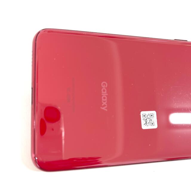 Galaxy(ギャラクシー)のSAMSUNG Galaxy A20 SC-02M Red スマホ/家電/カメラのスマートフォン/携帯電話(スマートフォン本体)の商品写真