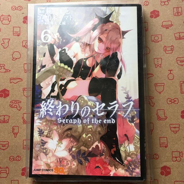 数量限定・即納特価!! 【真作】矢野南景/宍道湖風景図/魚売の図/山水