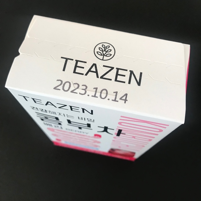 【20本】TEAZEN ティーゼン  コンブチャ ベリー味  コスメ/美容のダイエット(ダイエット食品)の商品写真