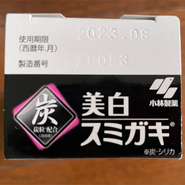 小林製薬(コバヤシセイヤク)の【新品】美白スミガキ　90g コスメ/美容のオーラルケア(歯磨き粉)の商品写真