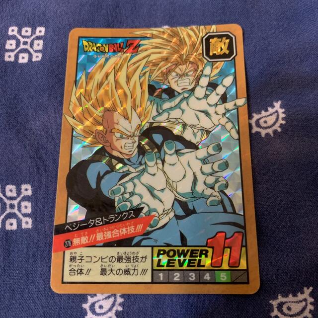 ドラゴンボール　カードダス　スーパーバトル