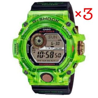 ジーショック(G-SHOCK)の川村様専用 GW-9407KJ-3JR 3本(腕時計(デジタル))