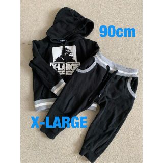 エクストララージ(XLARGE)のX-LARGE☆セットアップ☆パーカー、スウェット☆90cm(ジャケット/上着)