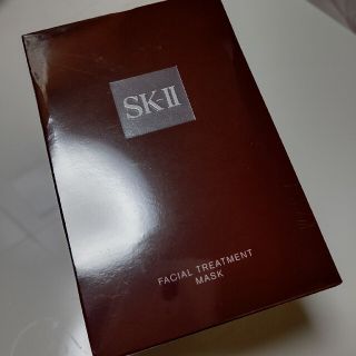 エスケーツー(SK-II)のSK-II フェイシャルトリートメントマスク パック 新品未開封 10枚 正規品(パック/フェイスマスク)