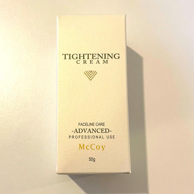 本物の スキンケア/基礎化粧品50%割引 新版 たけのこさん用マッコイ タイトンクリーム 予約