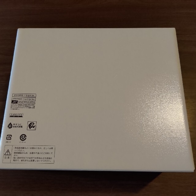 【即発送】新品  home5G HR01 Wi-Fiルーター docomo