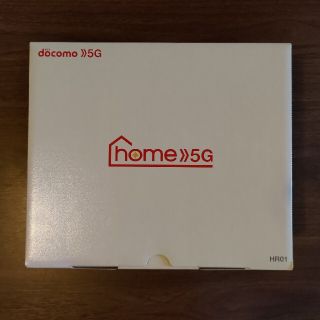 エヌティティドコモ(NTTdocomo)の【即発送】新品  home5G HR01 Wi-Fiルーター docomo(その他)