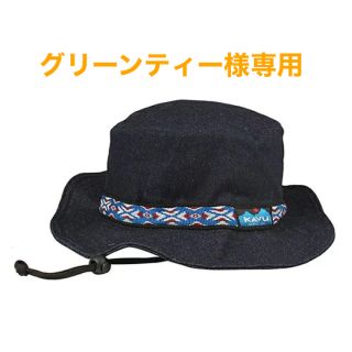 カブー(KAVU)のKAVU ハット　(登山用品)