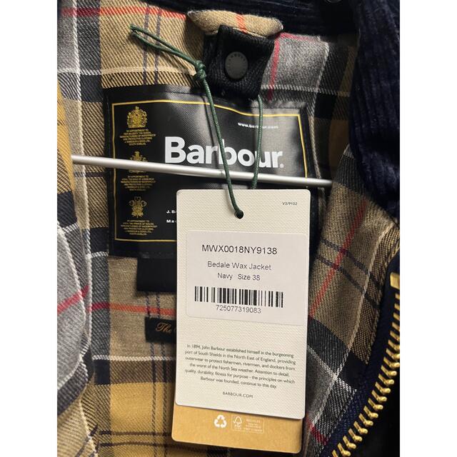 Barbour(バーブァー)の【未使用】Barbour バブアーBEDALE ビデイルWAXED COTTON メンズのジャケット/アウター(ブルゾン)の商品写真